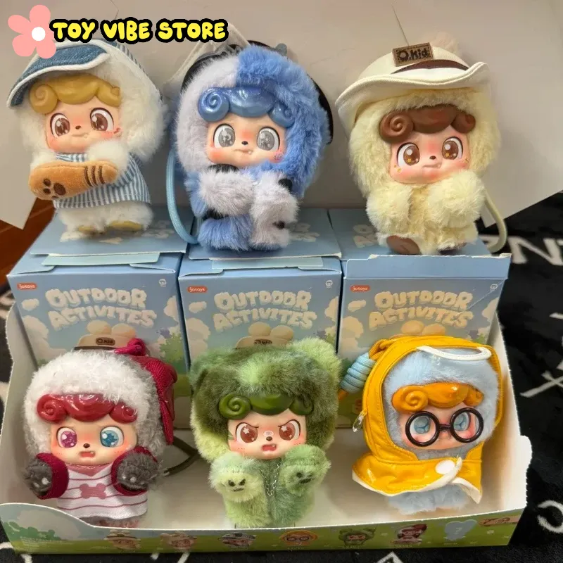 Vinyl Figure Blank - Neue Q.Kid Outdoor-Aktivitäten Serie Blind Box