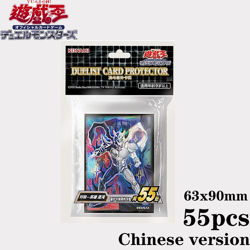 Heiße 55 Stück offizielle YuGi – Card Penny Sleeve Bewertung und Preis