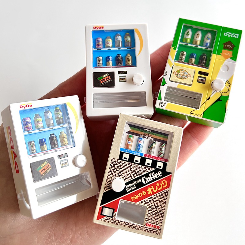 Gashapon Kapsel Spielzeug Mini – Capsule Toy Gashapon Bewertung und Preis