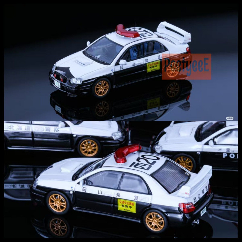 Rollin 1/64 Subaru Impreza Jap – Die Cast Car 1 64 Bewertung und Preis
