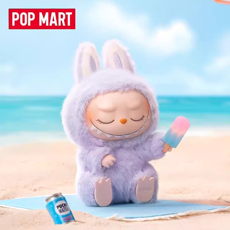 POP MART Original Labubu Puppe – Vinyl Figure Blank Bewertung und Preis