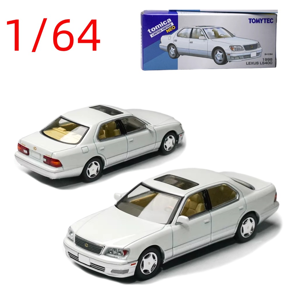 Tomytec Diecast 1/64 Maßstab L – Die Cast Car 1 64 Bewertung und Preis