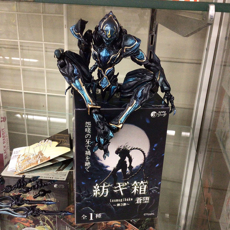 SOTA Tsumugibako Vol 3 Izon Bl – Capsule Toy Gashapon Bewertung und Preis