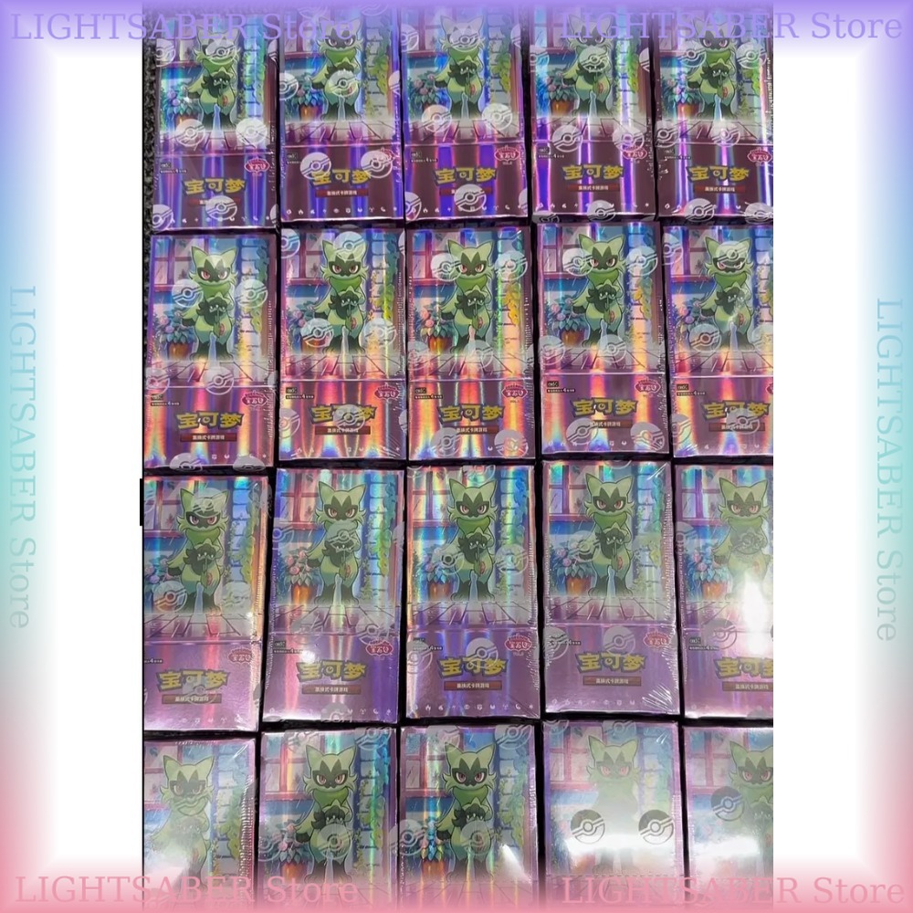 PTCG Pokémon Sammelkartenspiel – Pokemon Binder Card Bewertung und Preis