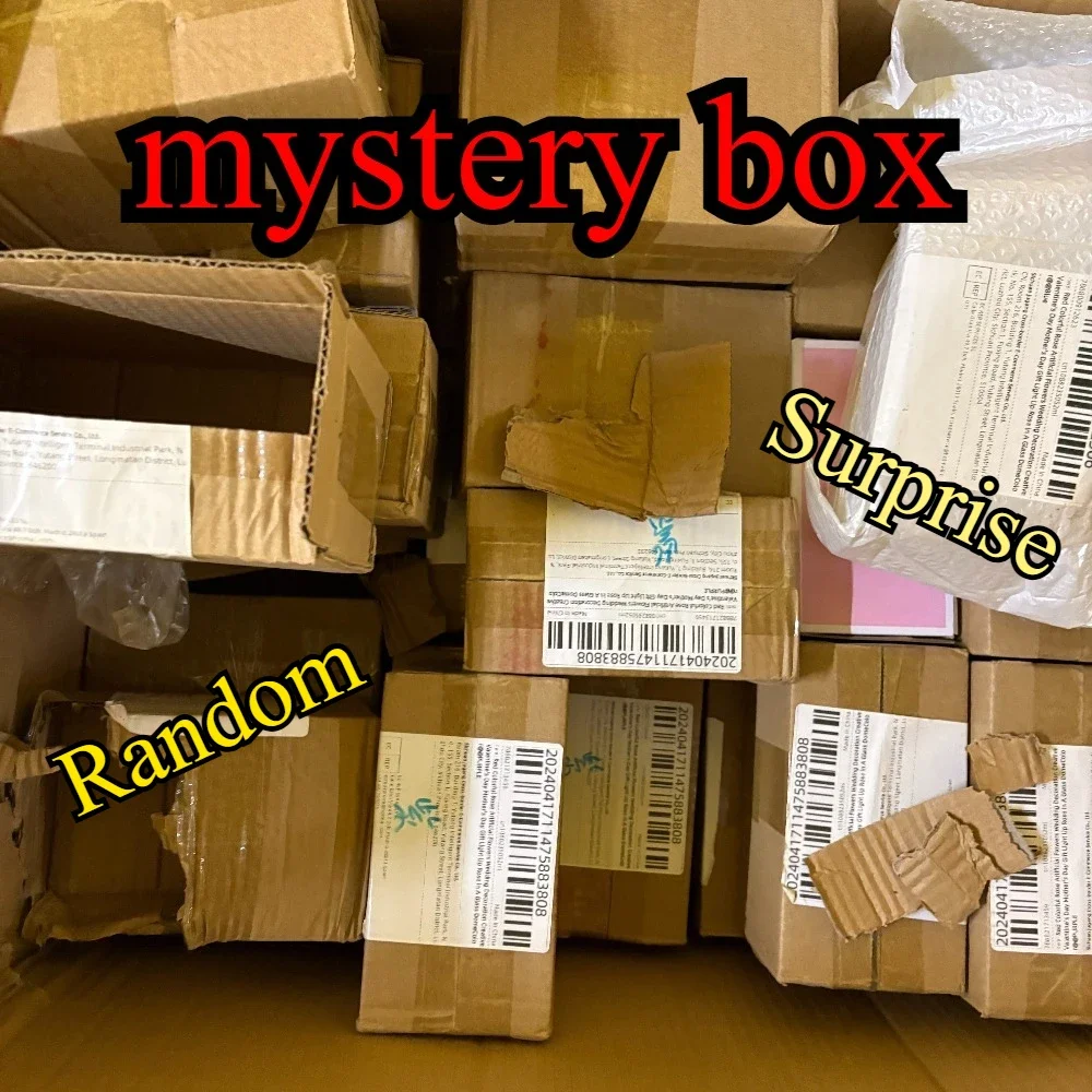 Zufällige Überraschungs-Blindb – Mystery Box Blind Bag Bewertung und Preis