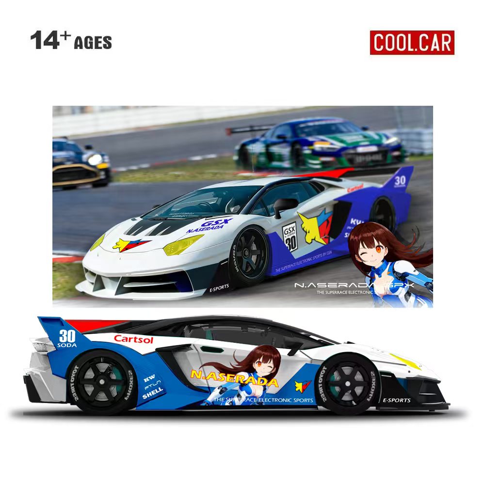 Cooles Auto 1:64 GTEVO Superra – Die Cast Car 1 64 Bewertung und Preis