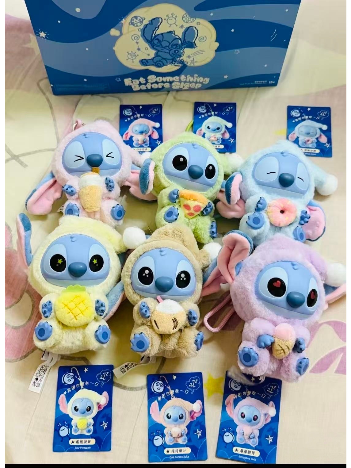 52TOYS Stitch „Eat Something B – Mystery Box Blind Bag Bewertung und Preis