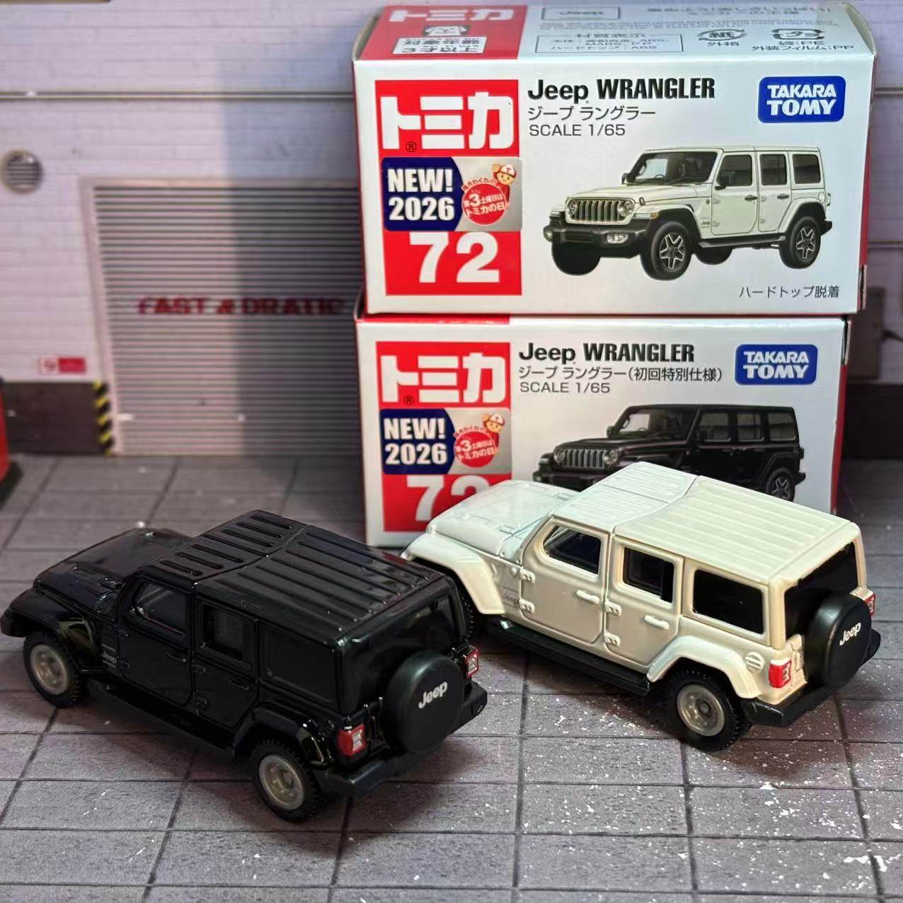 Takara Tomy Tomica Nr. 72 Jeep – Die Cast Car 1 64 Bewertung und Preis