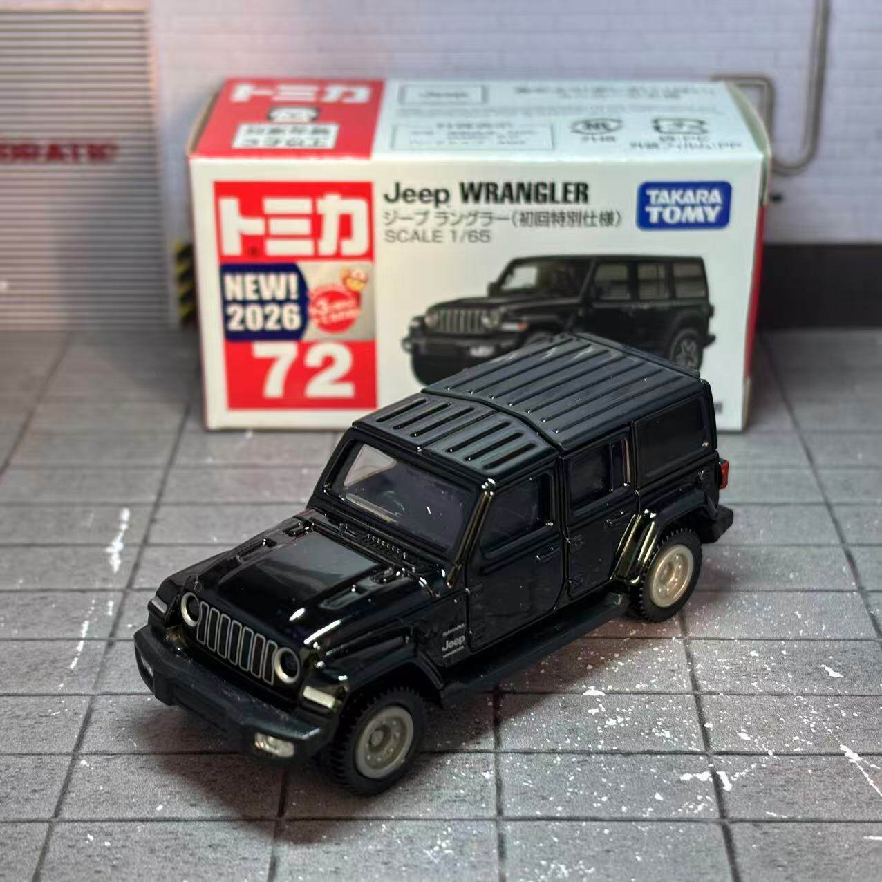 Takara Tomy Tomica Nr. 72 Jeep – Die Cast Car 1 64 Bewertung und Preis