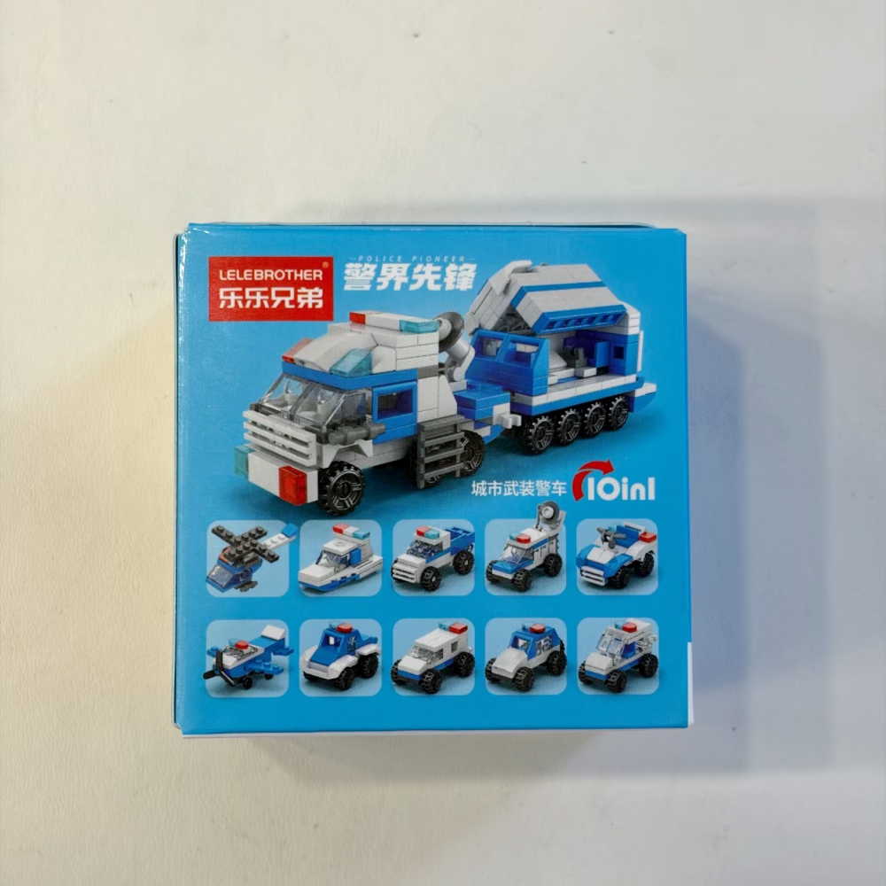 2-in-1 Polizeihubschrauber-Bau – Building Block Mini Bewertung und Preis
