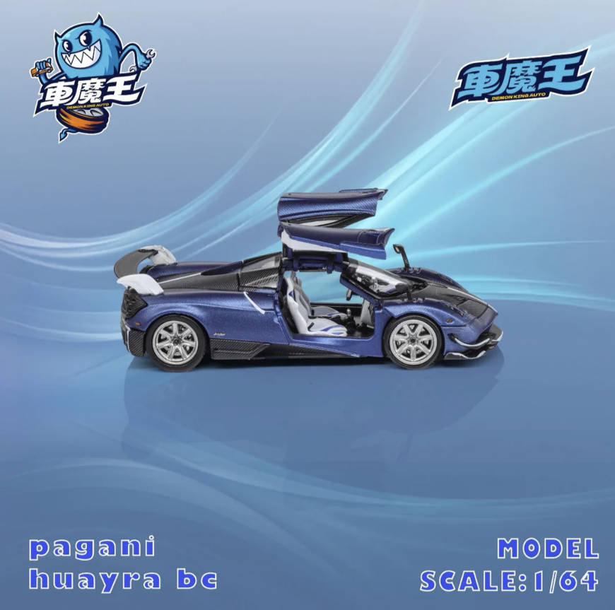 Demon King Auto 1:64 Pagani Hu – Die Cast Car 1 64 Bewertung und Preis